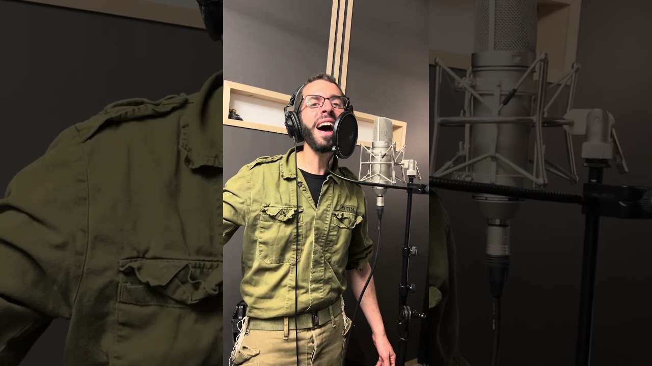 מחר השיר מלא! #music #חברותא #חנוכה