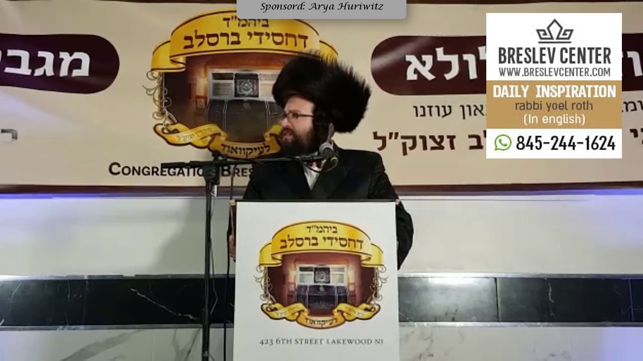 Rabbi Yoel Roth - The Rabbi has a way for YOU to learn too