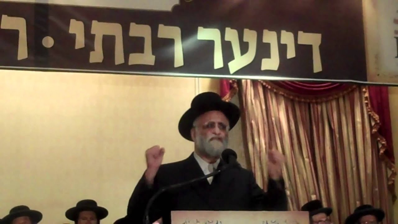 RCCS president, Reb Hershel Kohn at at RCCS Dinner in Williamsburg 2011 Part  2