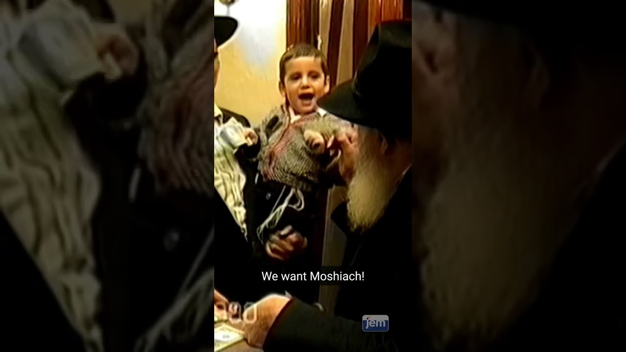 We Want Moshiach!