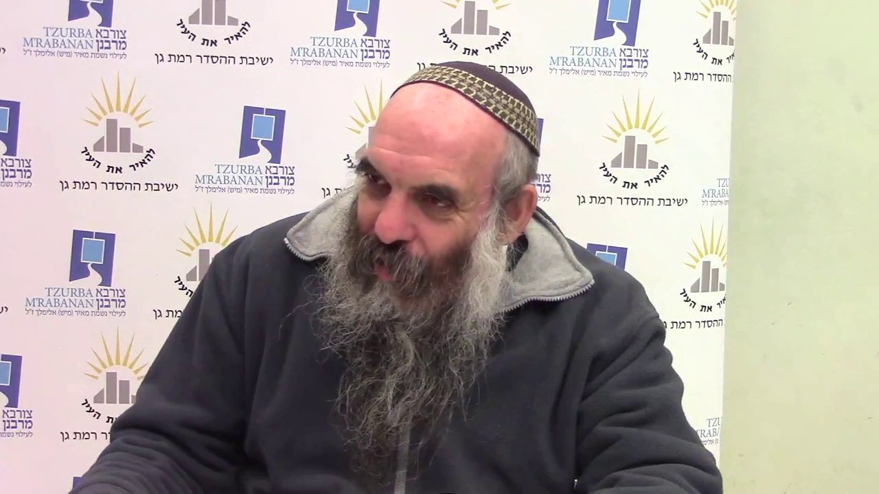 שפת אמת על פרשת ויגש - מחלוקת האחים ויוסף