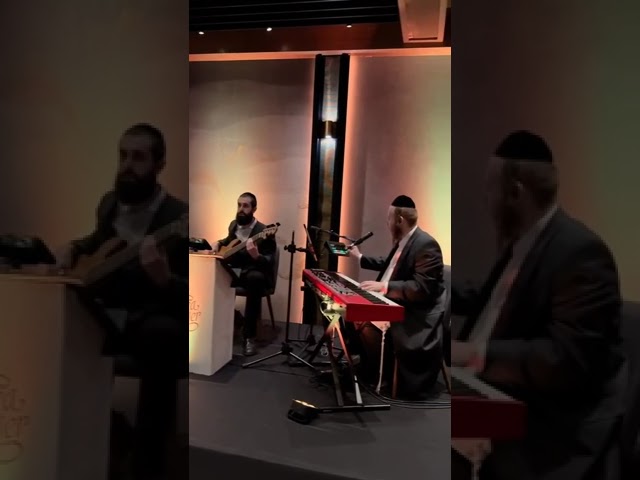 יידל - ברוך שלום - עם התזמורת של שיעייה קאלער