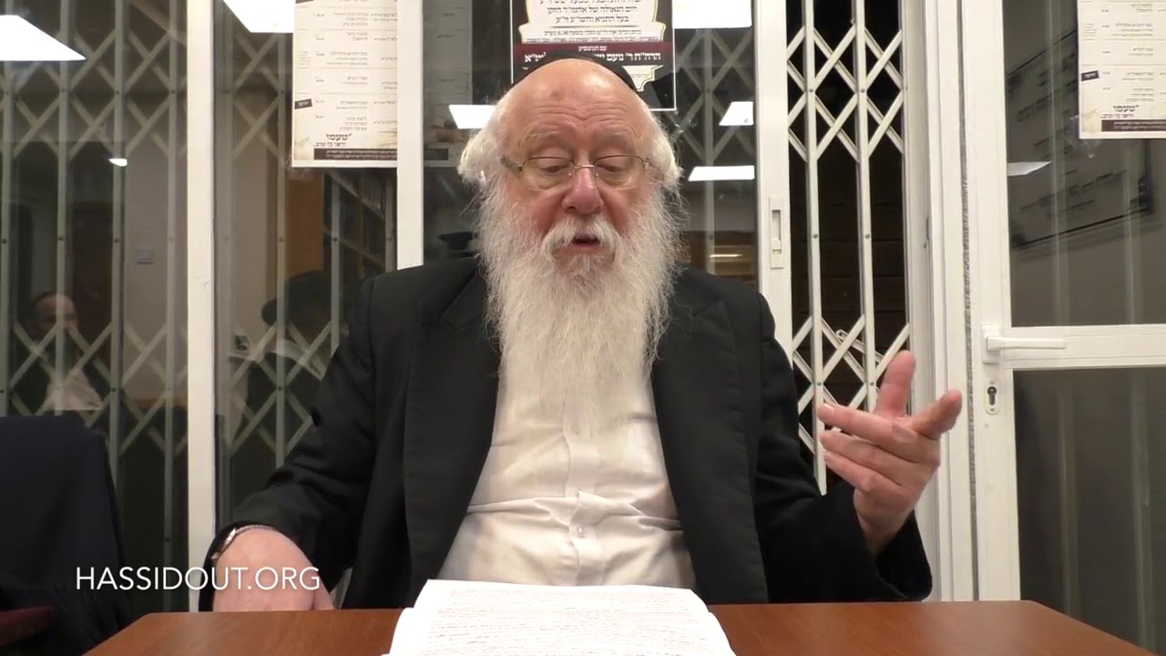 הלכות חנוכה הרב יקותיאל פרקש חלק א שנת תשע"ח