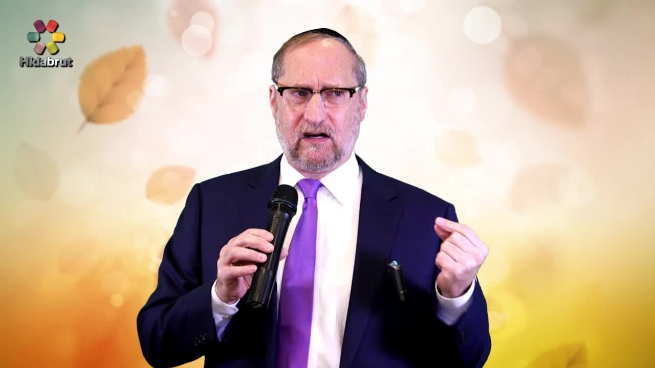The Marriage Seminar #2: His Needs, Her Needs - Rabbi Benzion Shafier