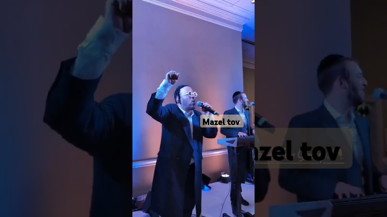 יבנה המקדש
