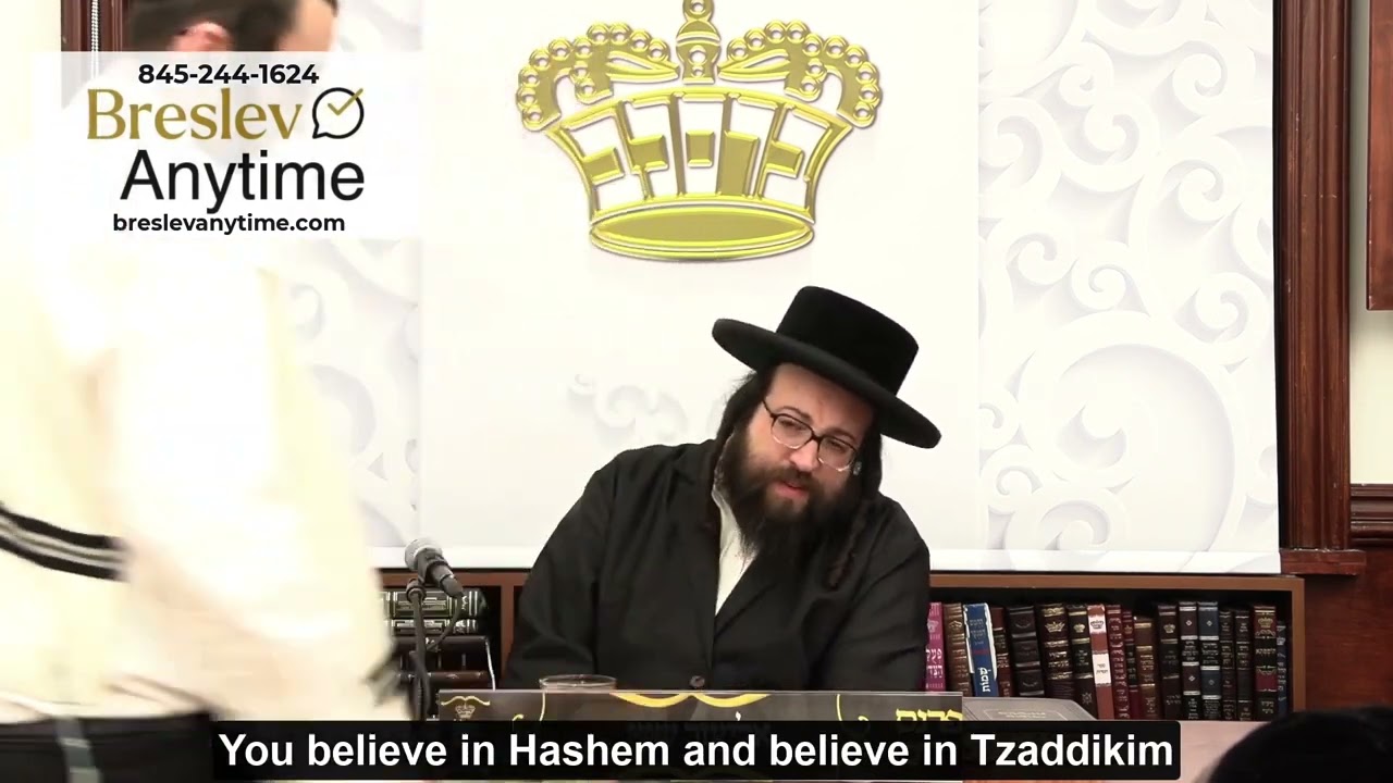 Rabbi Yoel Roth - You are unique, special, and loved by Hashem!