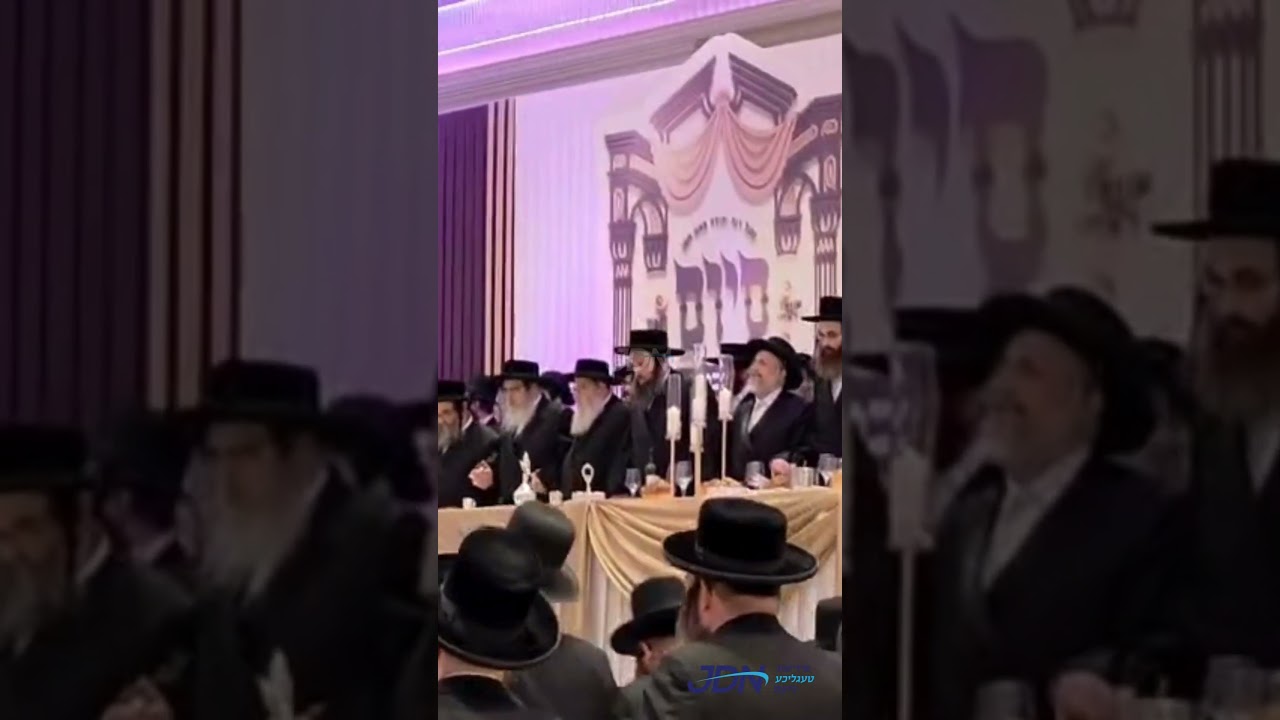 סיום מסכת בכורות דורך חבורת זכרו סאטמאר