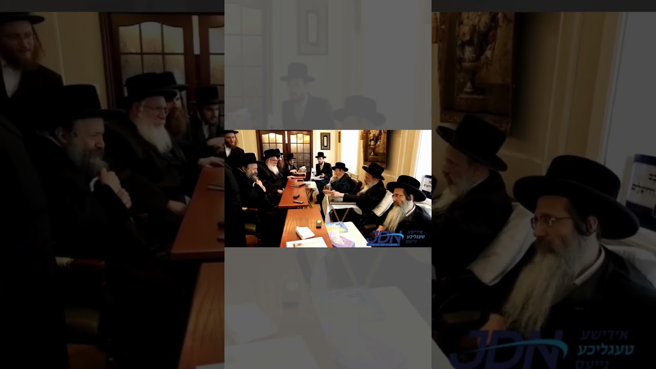 האדמו"ר מבאבוב - 45 איז מנחם אבל גיסו אבד"ק באבוב - 45 ואחיו האדמורי"ם, ע"פ אמם הרבנית מסאסרעגן ע"ה.