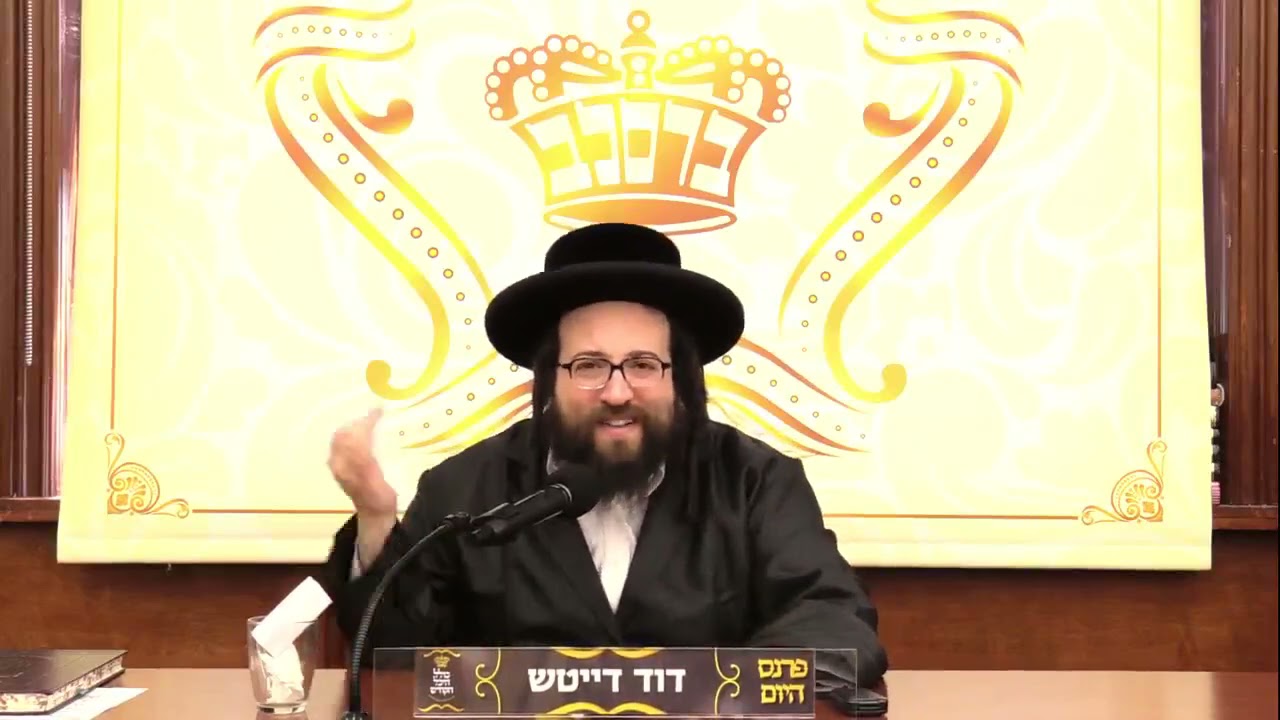 R' Yoel Roth - Torah Learning Is For Everyone