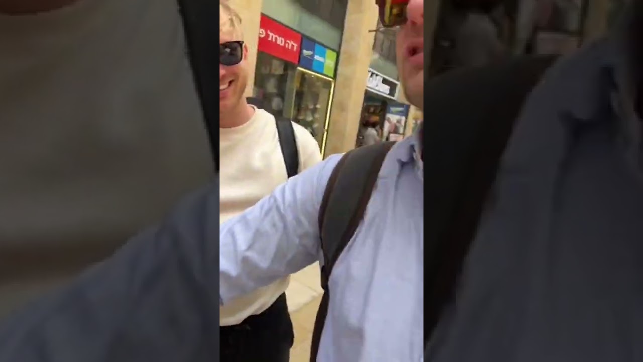 שיעור בגרמנית