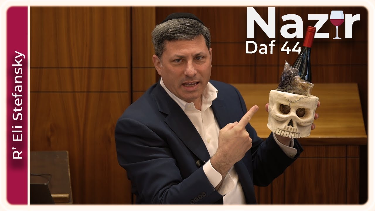 Daf Yomi Nazir Daf 44 by R’ Eli Stefansky