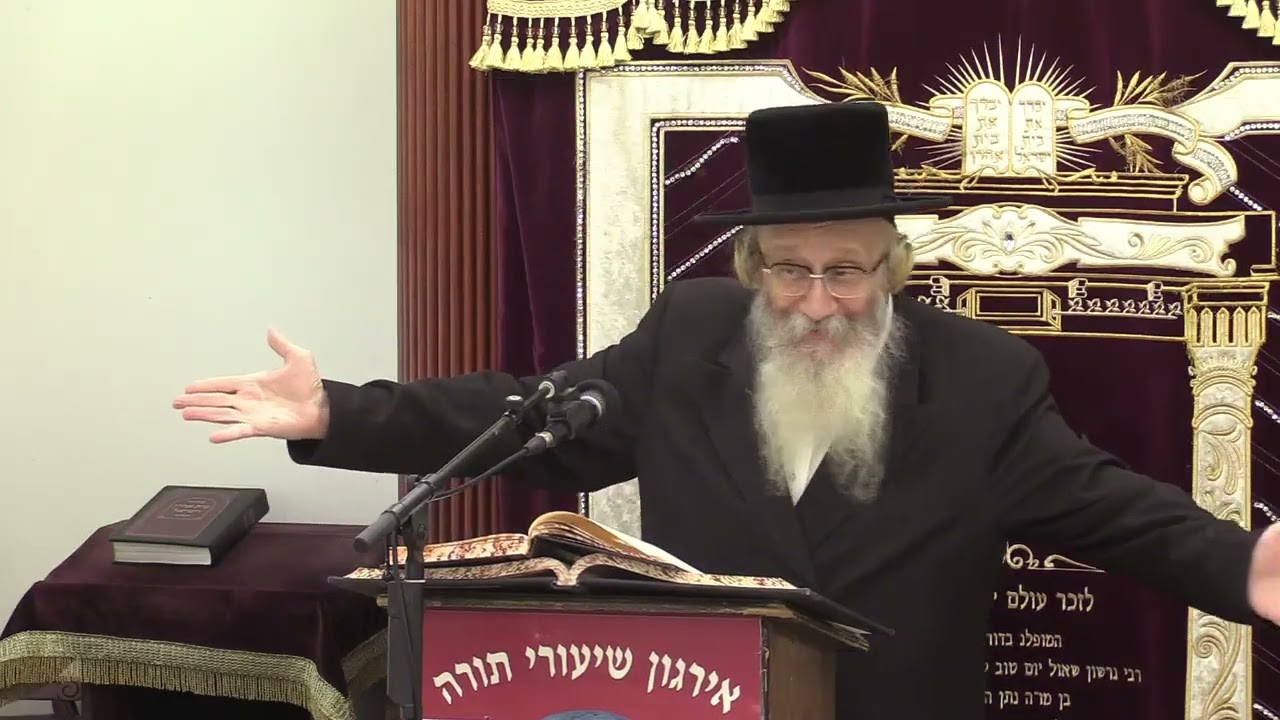 חינוך הבנים בהלכה - הרב אפרים שמעון לייכטאג