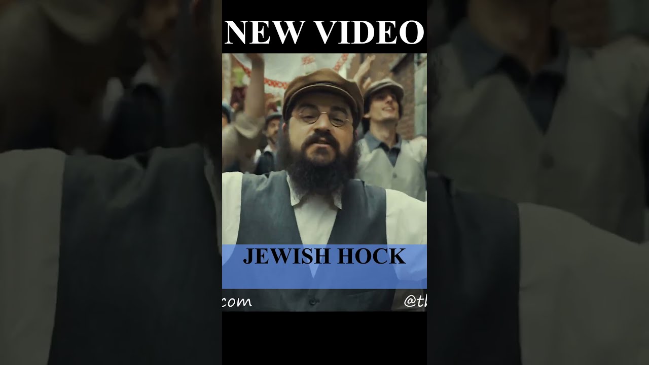 Benny Friedman Charasho Music Video #shorts