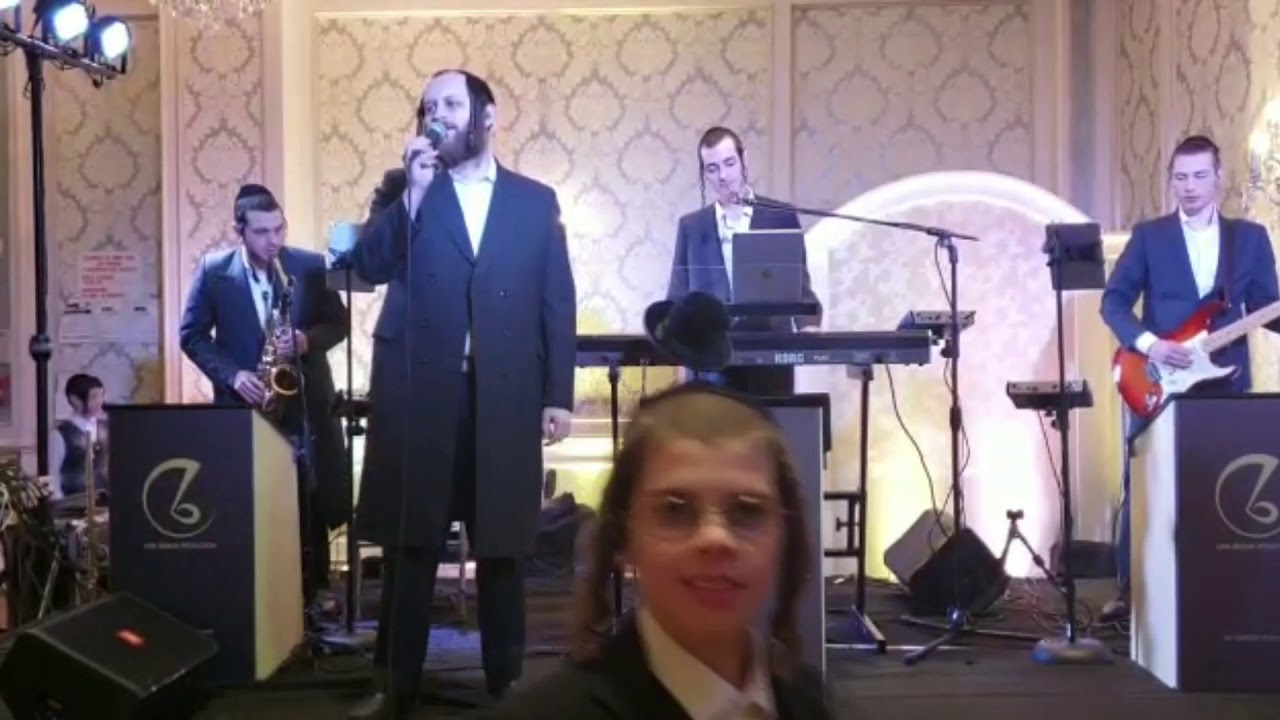 First Dance with Shimmy engel and lipa brach production