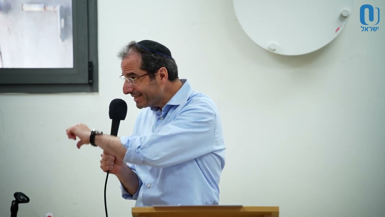 Shavuot: Chag Matan Torah? Rabbi Shai Finkelstein
