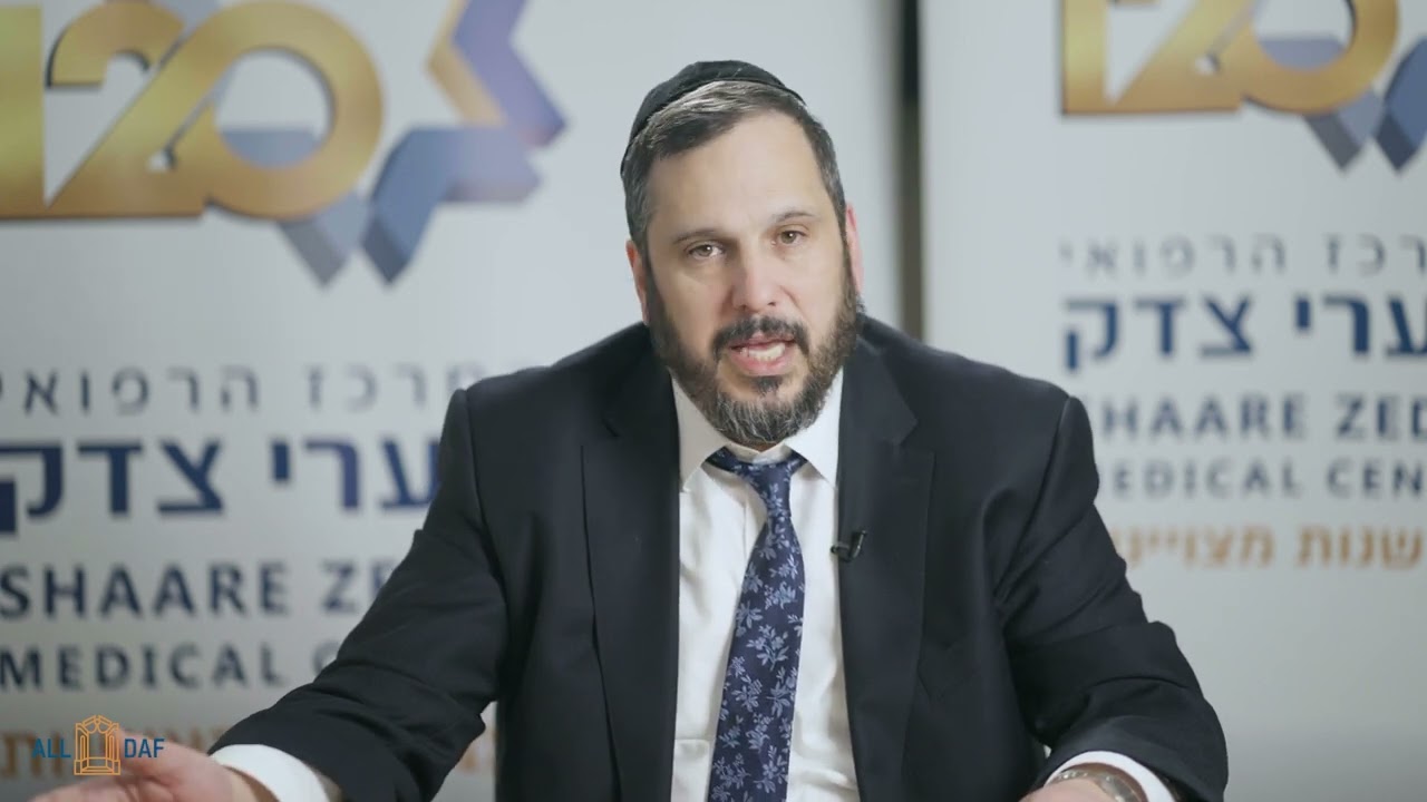 Pikuach Nefesh | Tumas Kohanim Explored