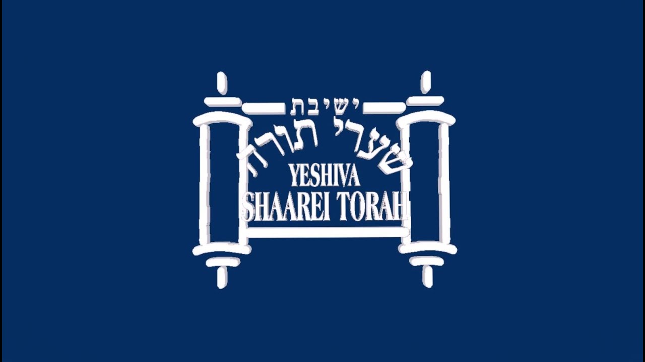 Shaarei Torah 2020 Dinner Promo