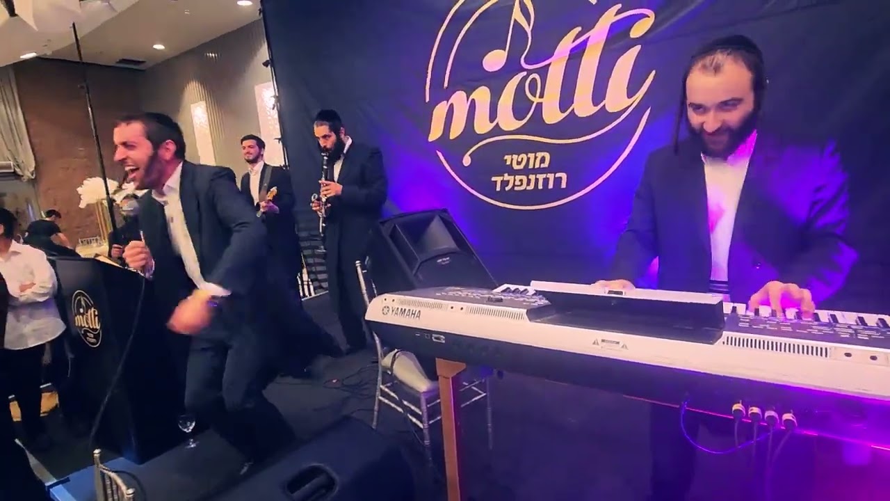 מוטי רוזנפלד ושמוליק סוכות Live בחתונה סוערת אש ברחבה 🔥