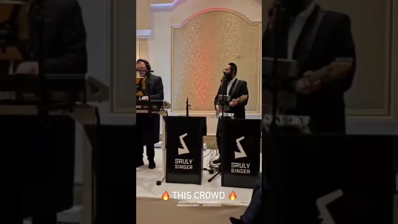 לוי פאלקוביץ עם הקלידן שרולי זינגר