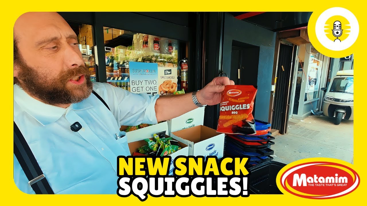 New Snack: Squiggles! - Matamim - The Perlowitz Show