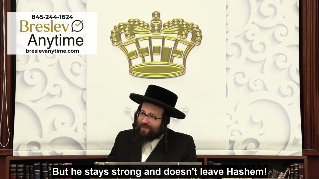 Rabbi Yoel Roth - A strong person is someone who falls and falls and keeps on getting up