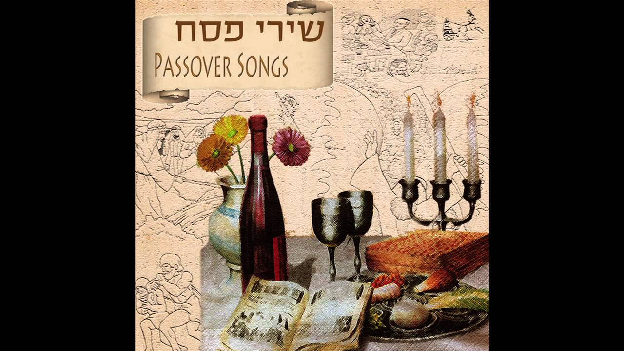 Ma Nishtana -  Passover Songs