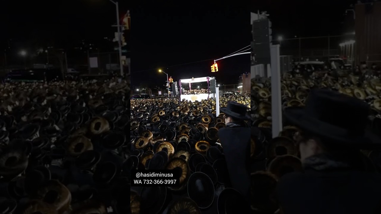 Chuppah of Satmar Rebbe R’ Aharon’s first great grandchild | מעמד החופה של נכדת האדמו״ר מסאטמאר