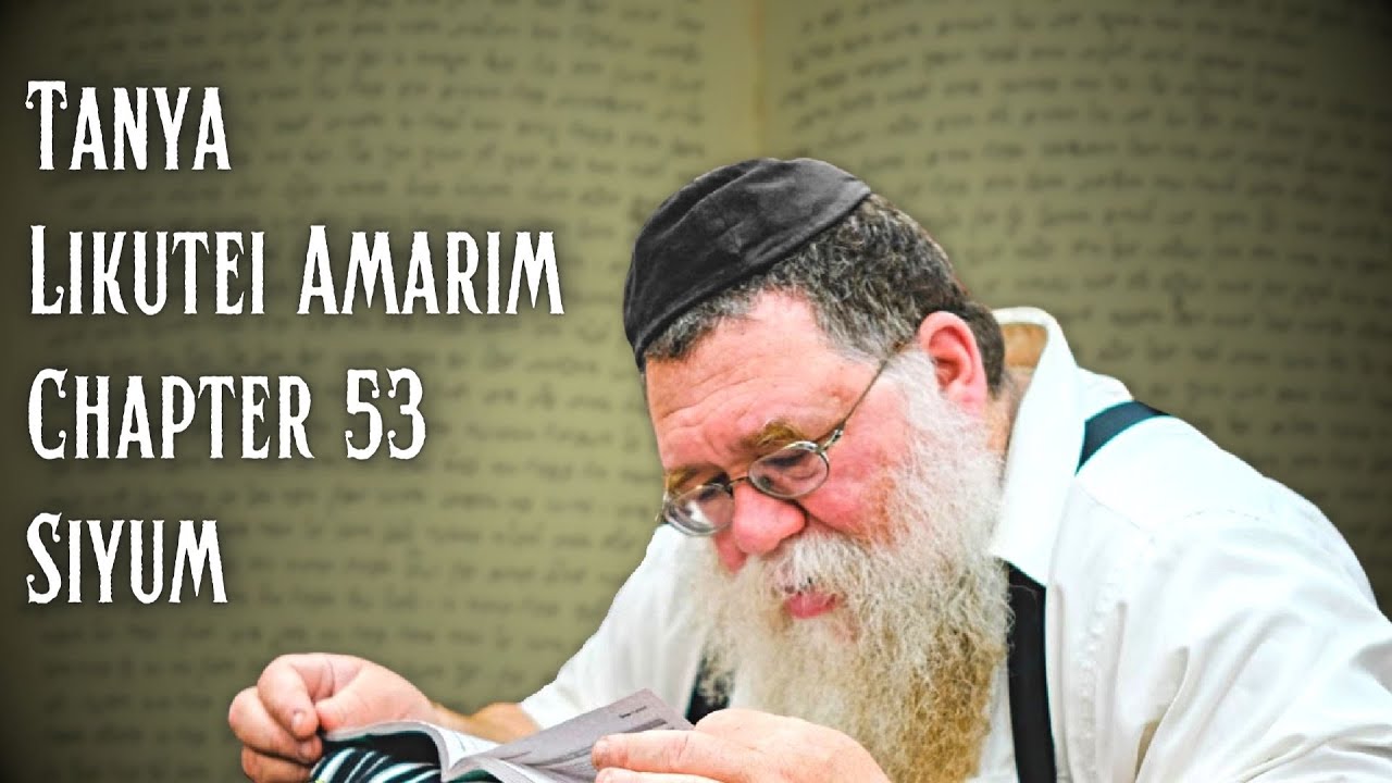 Tanya siyum: Students offer their feelings - Torah Manuel for life - Rabbi Chaim Dalfin