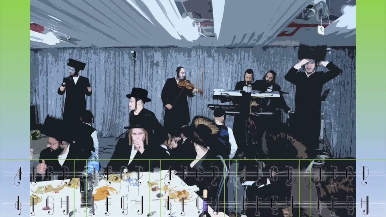 אודה ד' בכל לבב, ויז'ניץ, עם כינור, אחים שטיין - ode hashem bechol levav, violin, stein brothers