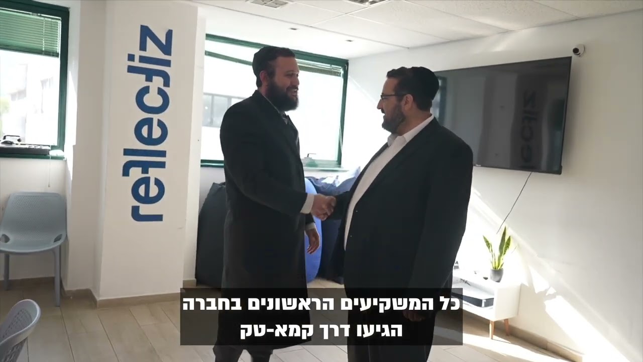 קמאטק סרטון