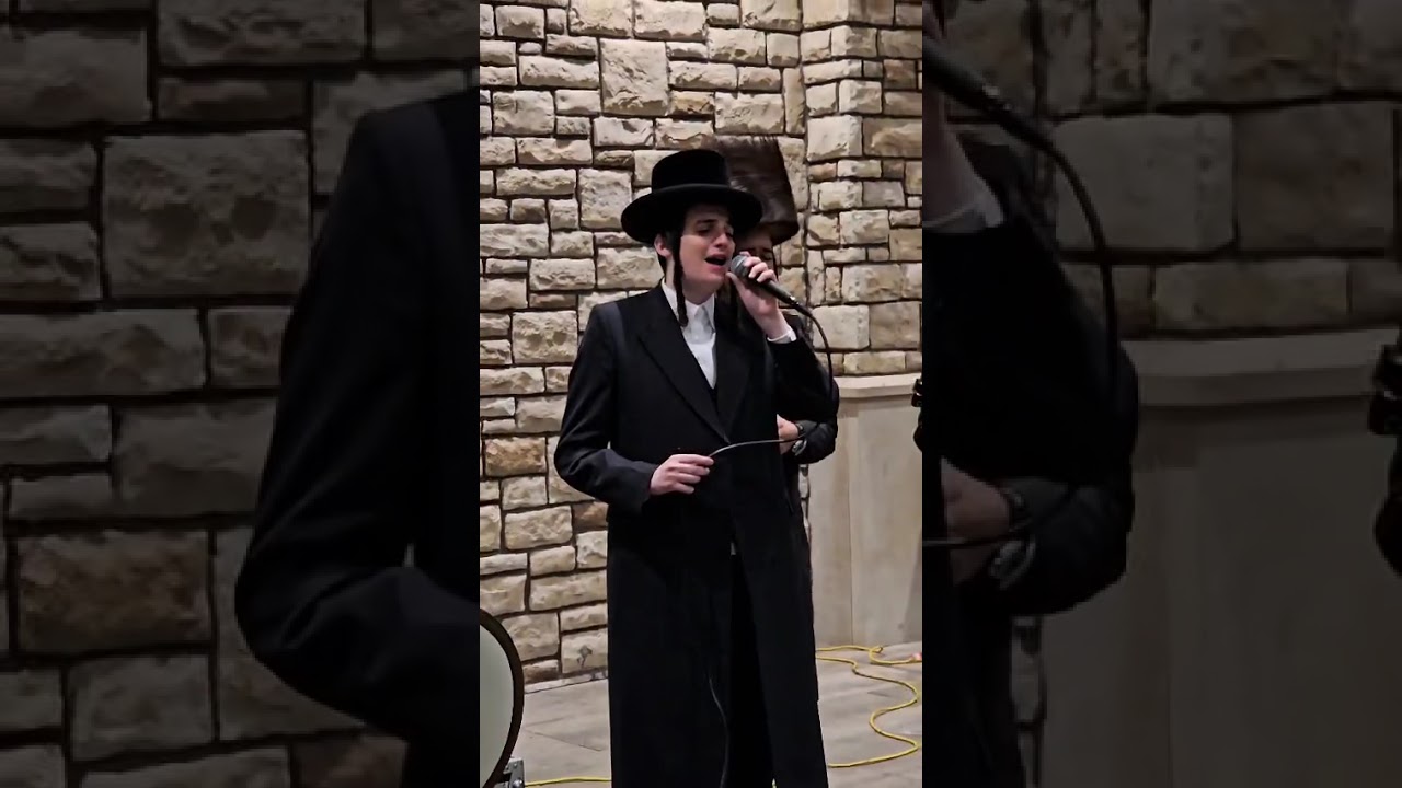 חמול ויזניץ בחופה מרגש במיוחד לרפואת יוסף יהושע בן פרומט ביילא