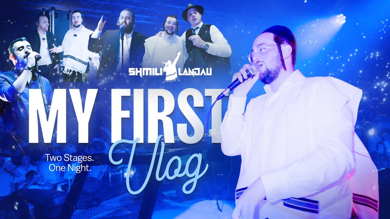 MY FIRST VLOG! Shmili Landau In Israel - שמילי לאנדא