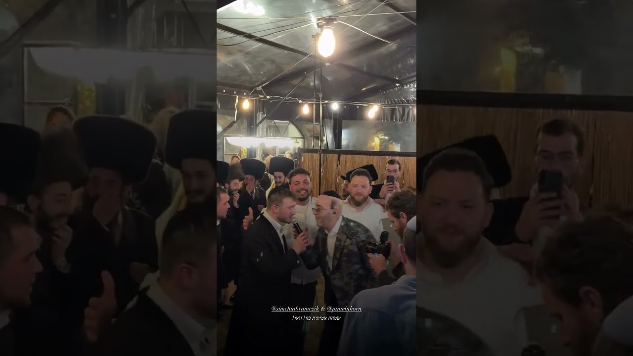 פיני איינהורן בחתונות המוזקאי שמחה אברמצ'יק