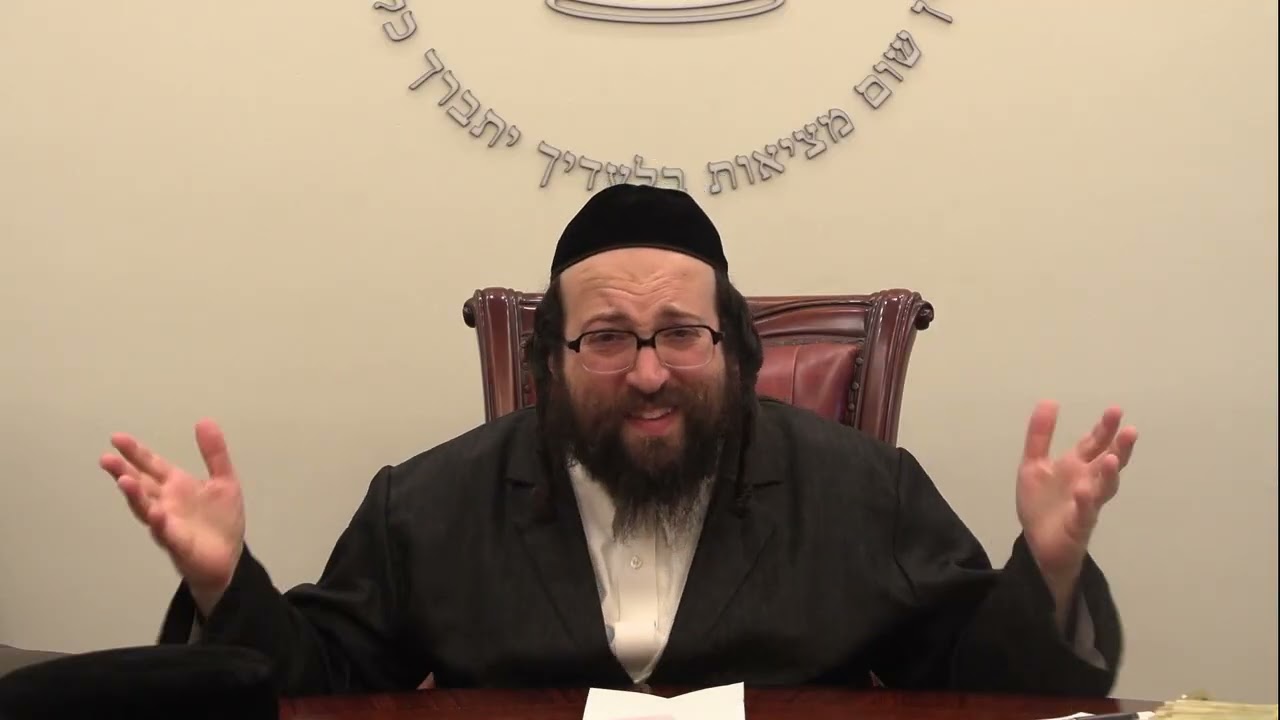 ר' יואל רוטה - בוליאינג - חיזוק למחנכים חיי שרה תשפ''ו