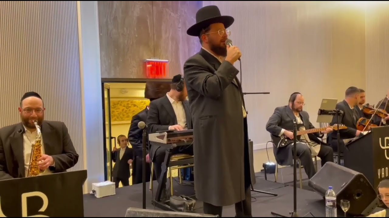 חתונה עם שייעה ברקו - יידל ווערדיגער - יולי שווארץ ותזמורת של יענקי בריסקמאן