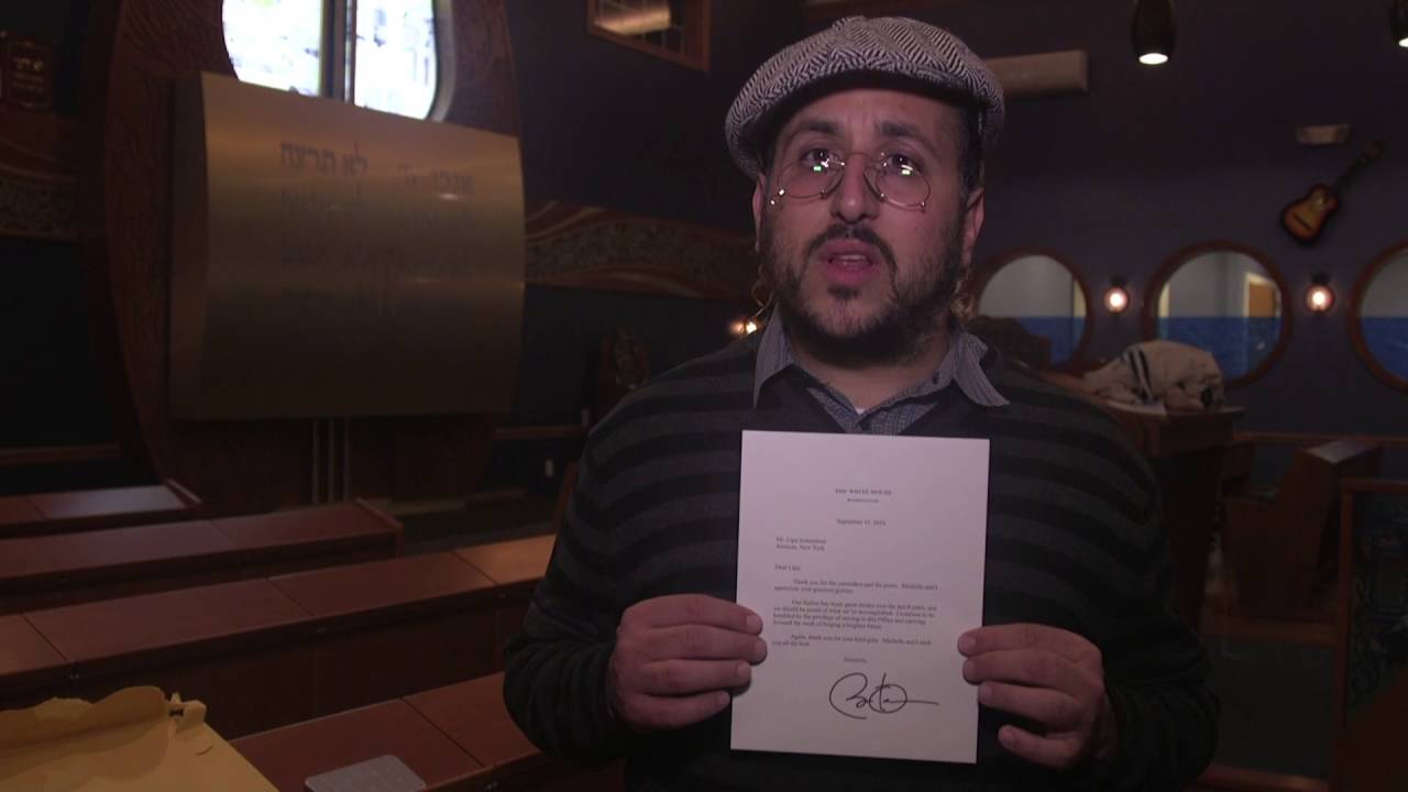My letter from the President.