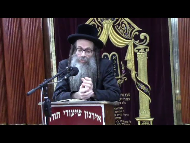חיזוק לזמן חורף - הרב שאול יהודה פריזנט