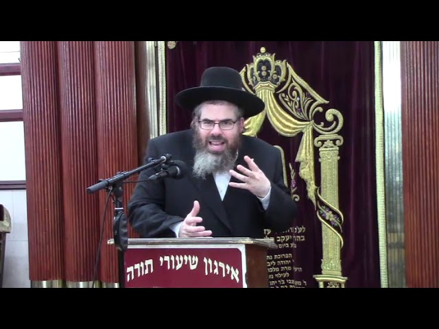 הרב אשר דרוק -  להיות שם שמים שגור בפיו
