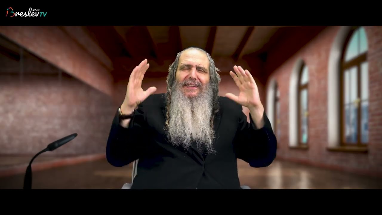 הרב שלום ארוש - סדנת שלום בית | להכניס את האהבה לתוך הבית 3#