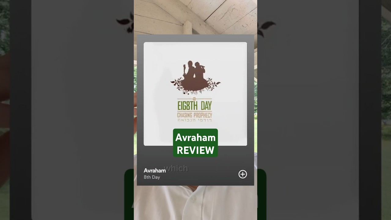 Avraham REVIEW #jewishmusic #8thday #avrahamavinu #kumzitz #forefathers @8thDayBand