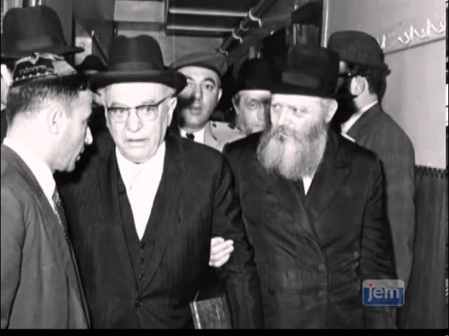 President Shazar Visits the Rebbe