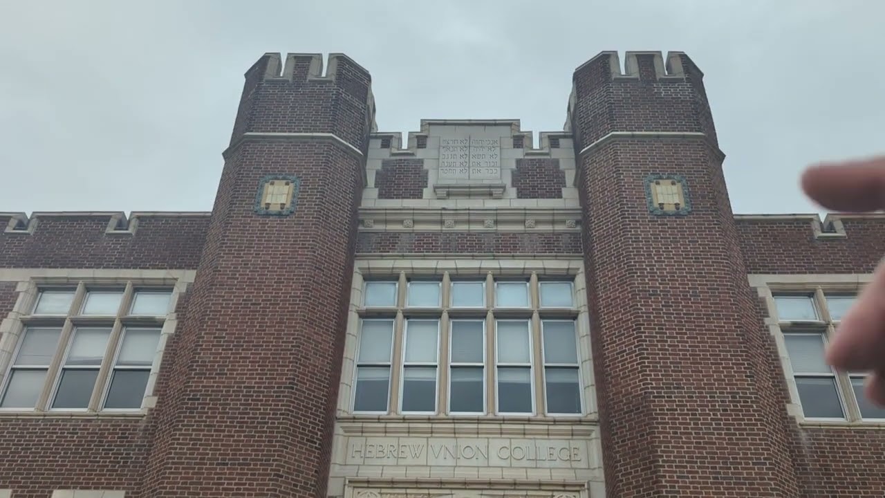Hebrew Union College after 150 years on verge of closing - Cincinnati - RC Dalfin 92624