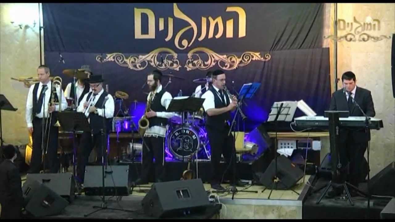 המנגנים: מניגוני ר' יום-טוב ערליך | HaMenagnim: Yom-Tov Ehrlich highlights