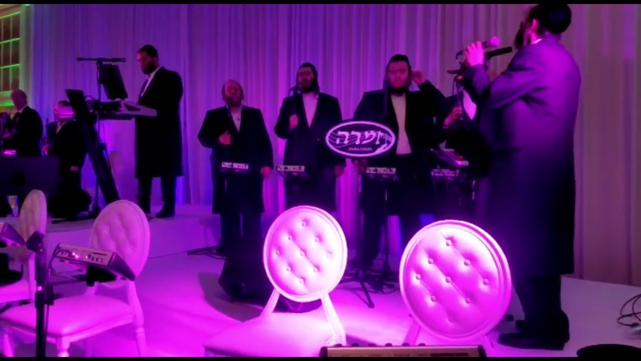 ליפא שמעלצער עם בערי וובער - מקהלת זמרה עם התזמורת של שימי לוי