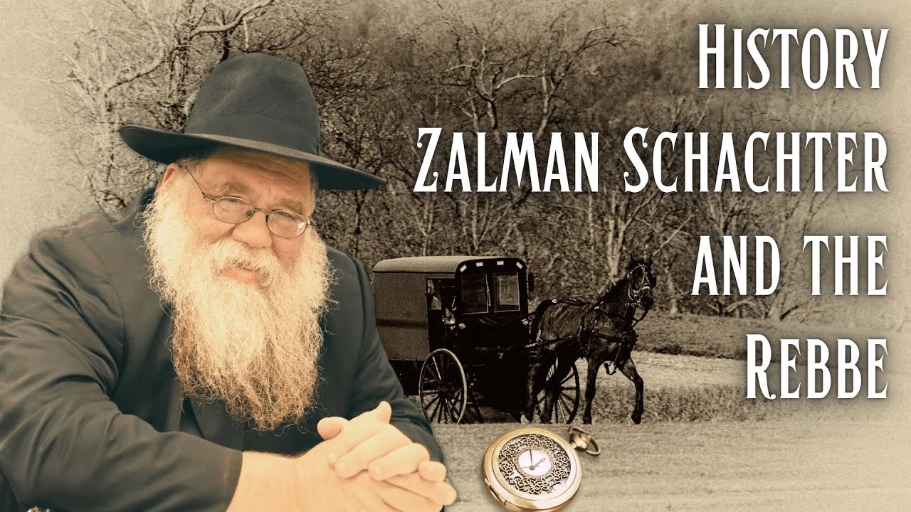 Zalman Schachter and the Rebbe - Gimmel Tammuz -  Rabbi Chaim Dalfin