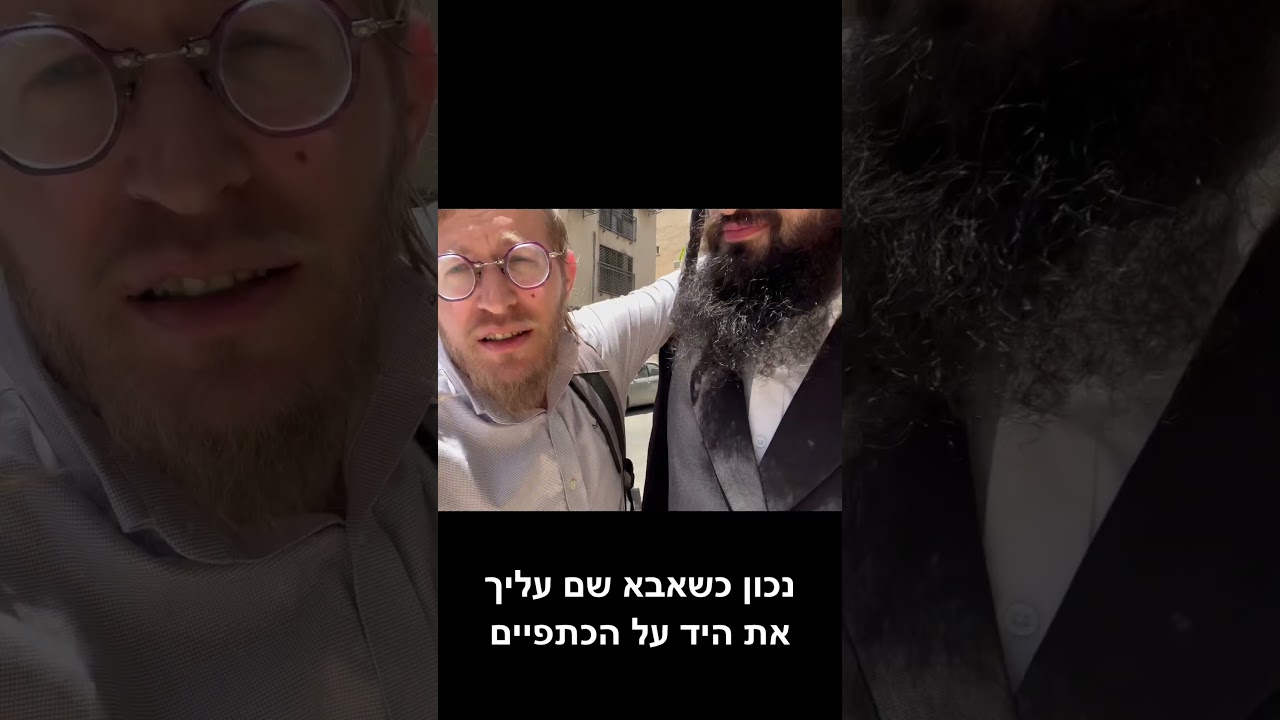 חיובי על הבוקר 1 #positivevibes #אמונה