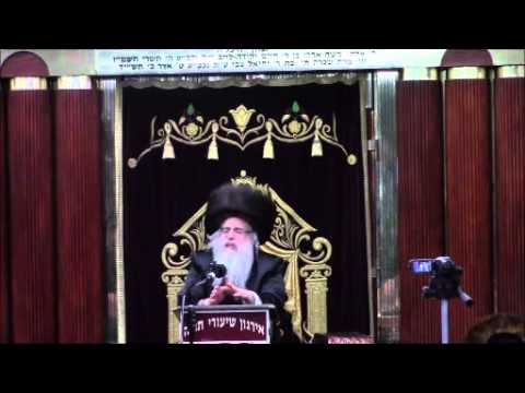 דברי חיזוק והתעוררות - אדמו"ר מצאנז קלויזינבורג