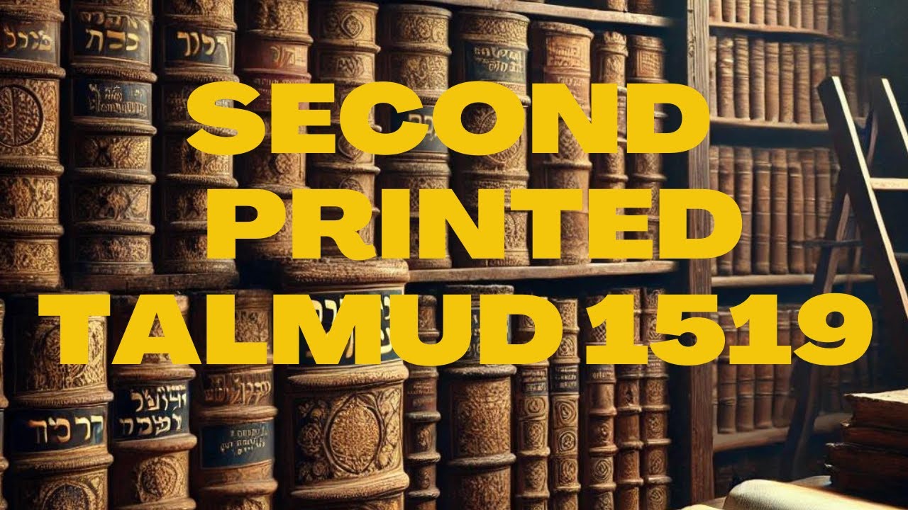 Second edition of Talmud, 1519, Klau Library in Cincinnati, July 23, 2024, Rabbi Chaim Dalfin