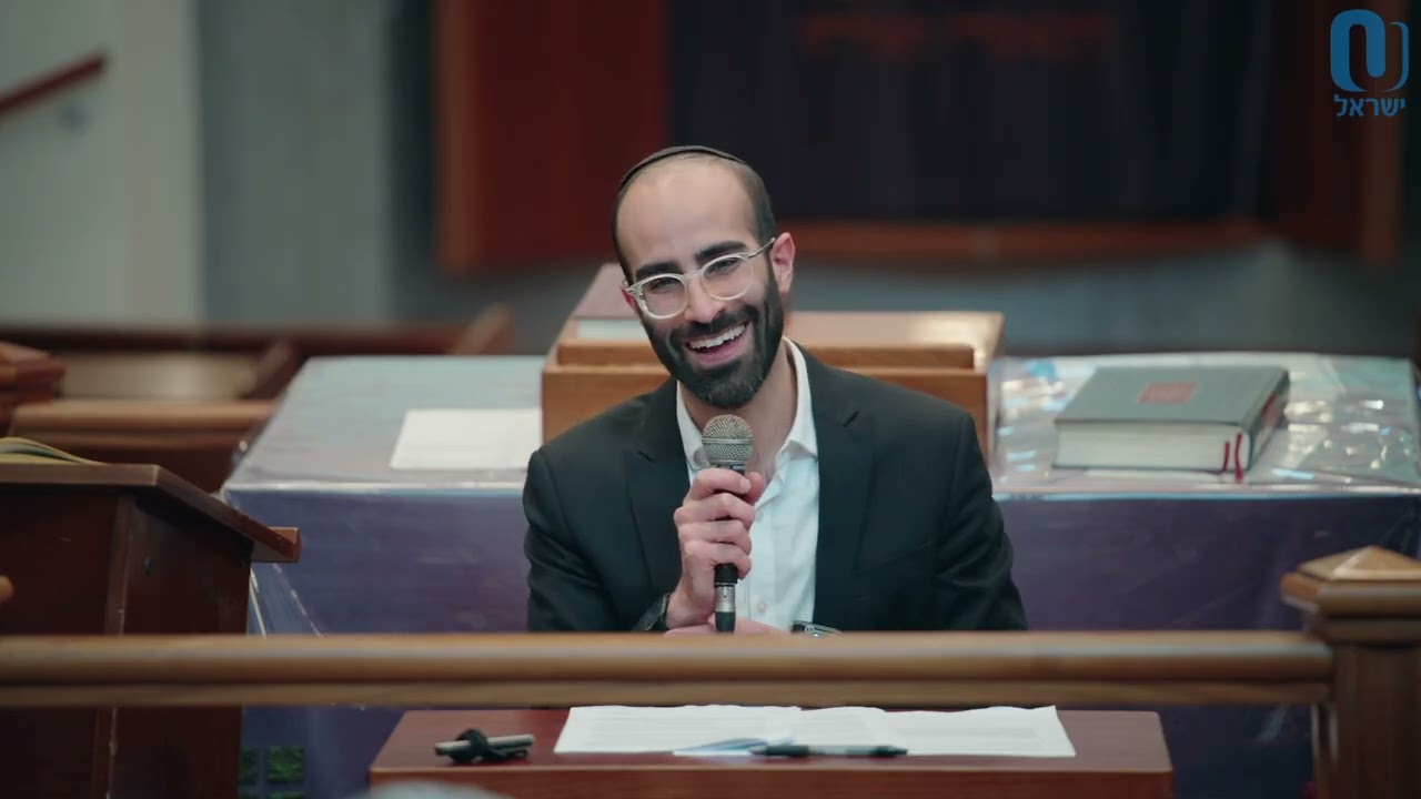 Birkot Hatorah: Our Under Appreciated Oppurtunity | Rabbi Jeremy Perlow | January 27th 2026