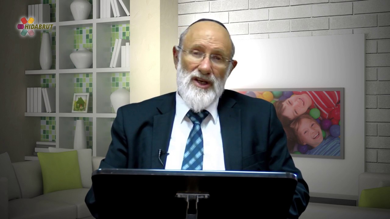 Our Family, Our Strength - Principle #24: Educating to the Fear of Heaven - Rabbi Yirmiyahu Abramov
